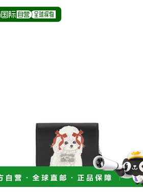 1h可退 香港直邮GANNI 甘尼 女士 Poodle 印花卡套 B3010125099