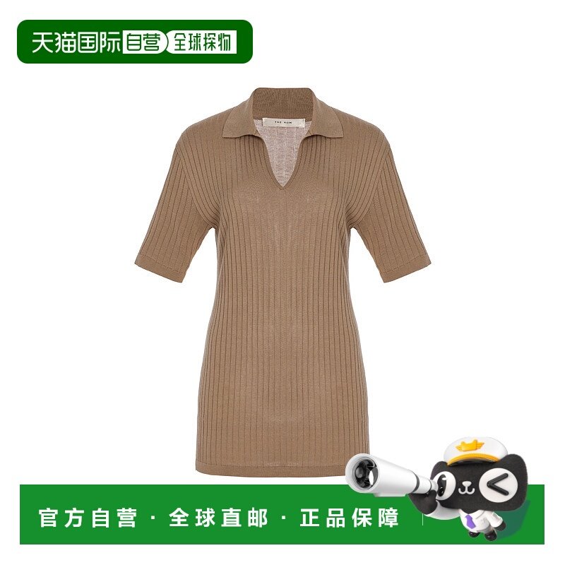 1h可退 香港直邮The Row 女士 Kaiomi 罗纹针织Polo衫  舒适时尚,女装/女士精品,POLO衫,淘宝优惠券,粉丝福利购,淘宝优惠卷