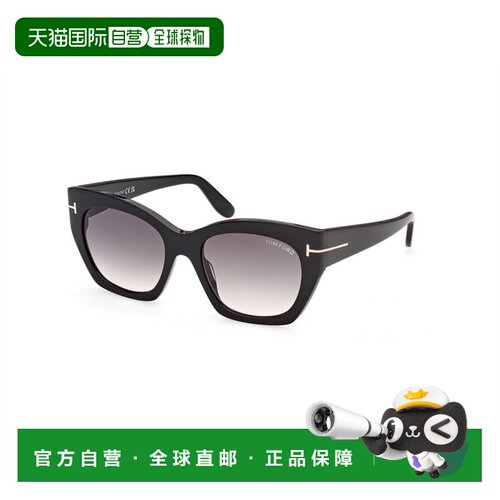 1h可退 香港直邮Tom Ford 汤姆 福特 女士 JONI太阳镜 FT1422