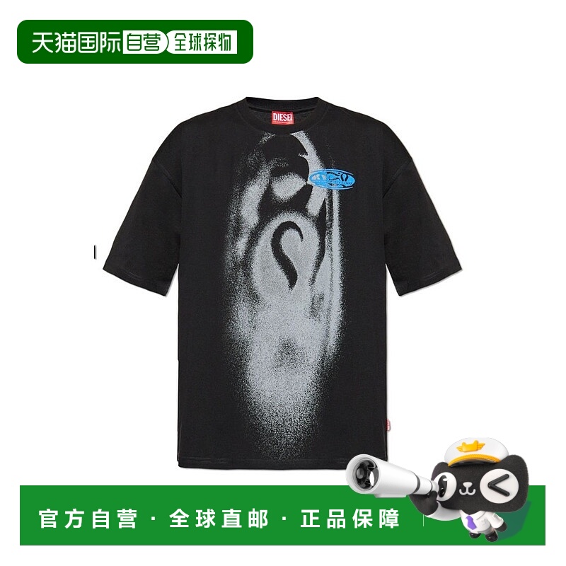 1h可退 香港直邮Diesel 迪赛 男士 T-Boxt-T7 T卹 9XX black黑色