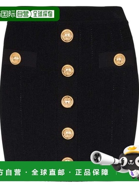 1h可退 香港直邮Balmain 巴尔曼 女士 黑色棉质半身裙 DF1LB290KB