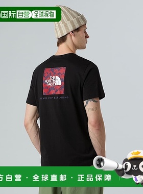 自营欧洲直邮北面 NSE Box Raku Horse Infill男士T恤 THE NORTH