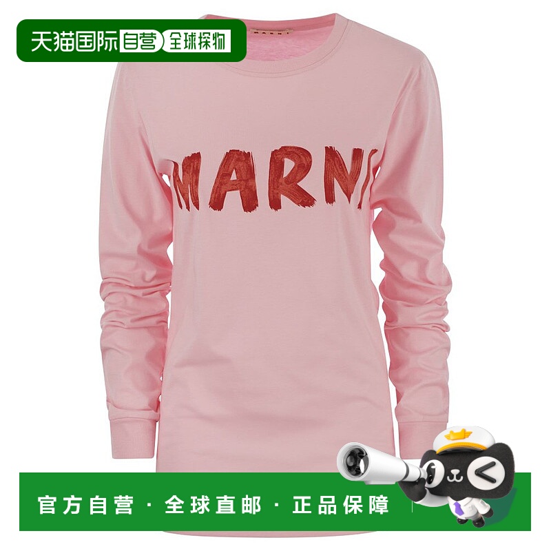 1h可退 香港直邮Marni 玛尼 女士 logo长袖T恤 THJE0294P1USCS11