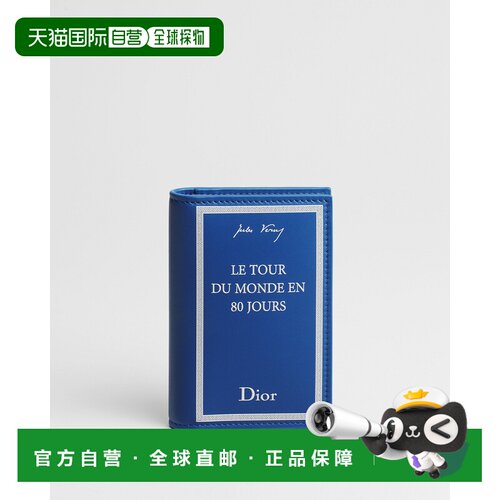 欧洲直邮dior/迪奥 男士 卡包