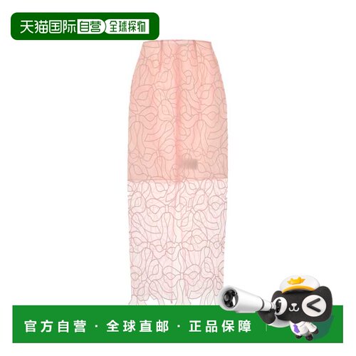 香港直邮Cecilie Bahnsen 女士 粉色欧根纱半身裙 226RTW17019BLU