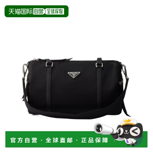 香港直邮Prada 大号Re-Nylon and Saffiano皮革旅行包 1BB154R064
