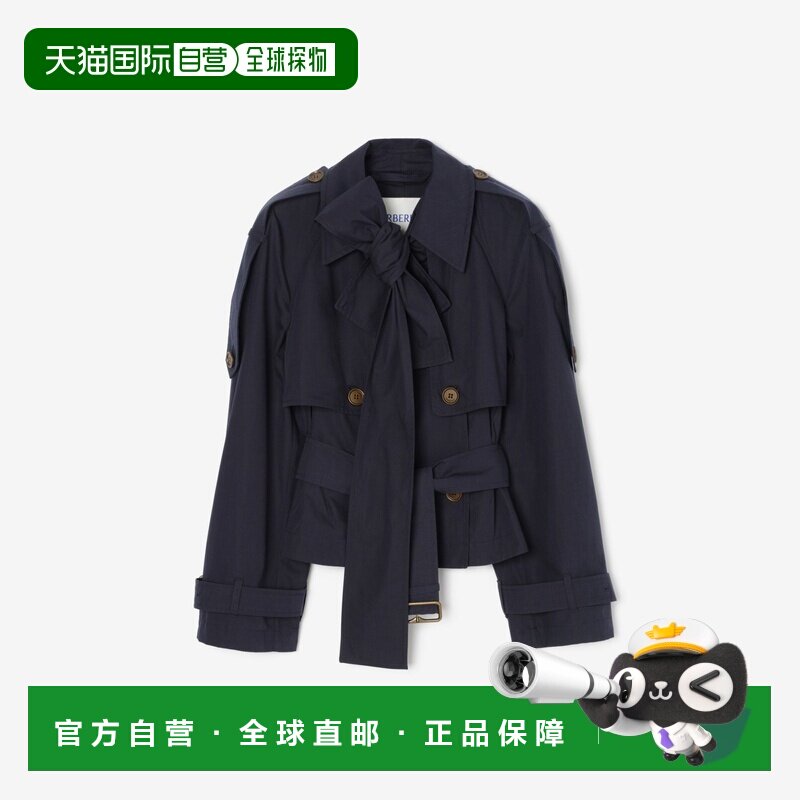 自营欧洲直邮Burberry博柏利 Trerose女士蓝色混纺棉质风衣