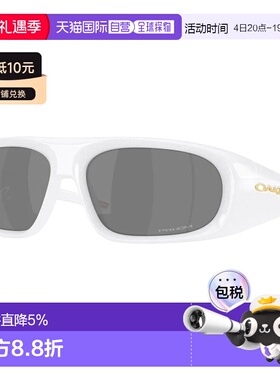 欧洲直邮OAKLEY Belleville 太阳镜