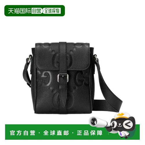 自营Gucci JUMBO GG 小号翻盖单肩包 760235AABY0古驰
