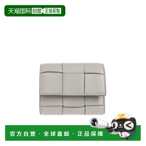 【99新未使用】香港直邮Bottega Veneta 折叠钱包 750245V2PN1