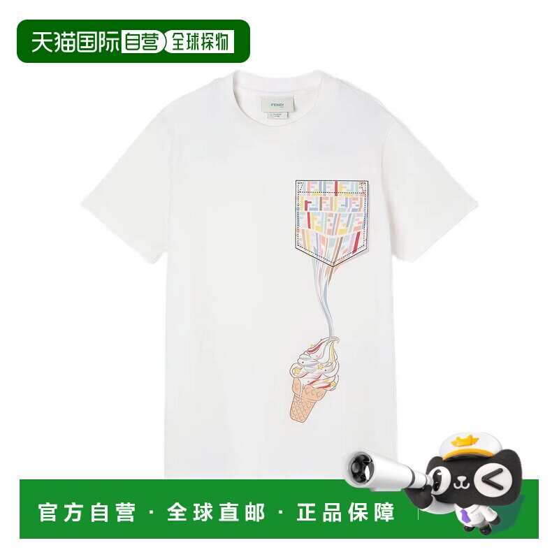 香港直邮Fendi 芬迪 女童 针织口袋多色印花T恤童装 JUI209AY8D