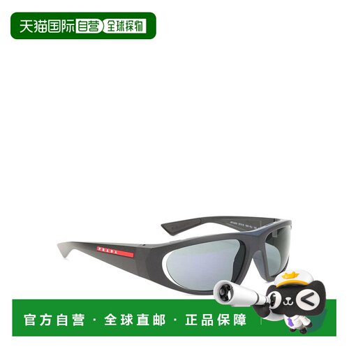 1h可退 欧洲直邮prada/普拉达 男士 太阳镜