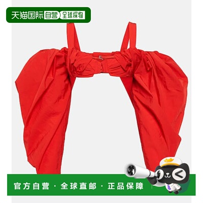 香港直邮Jacquemus 女士 Le Haut Crinoline 文胸式上衣