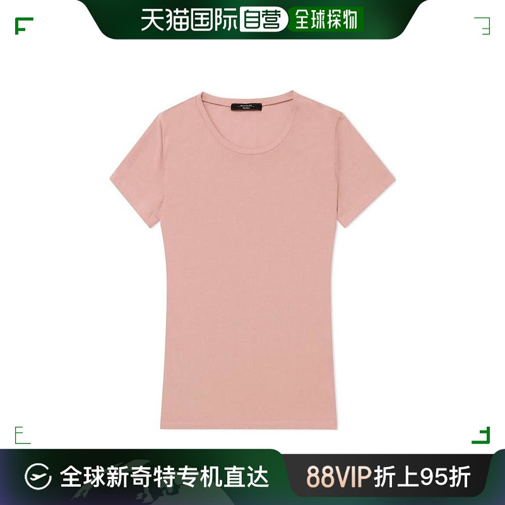 【99新未使用】香港直邮Weekend Max Mara 圆领短袖T恤 597105570 女装/女士精品 T恤 原图主图