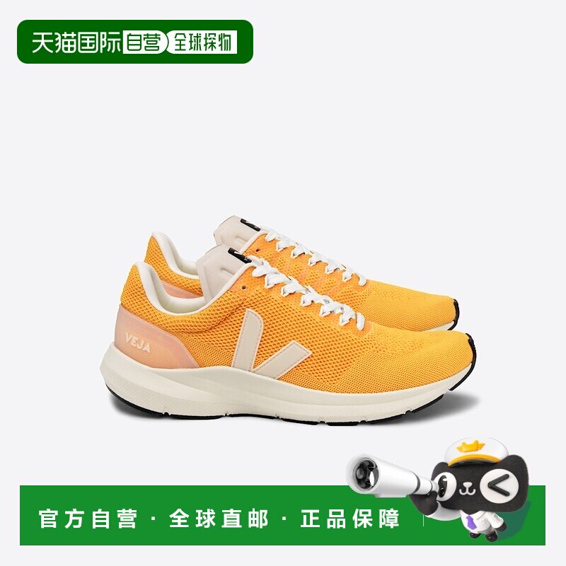 自营欧洲直邮VEJA Marlin系列岩石色/金色再生聚酯纤维V标识跑鞋