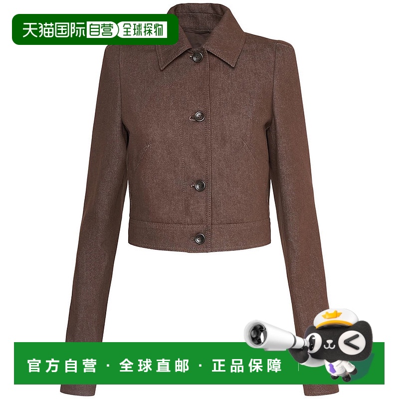 1h可退 香港直邮MaxMara 麦斯玛拉 女士 Carpa牛仔效果棉质夹克