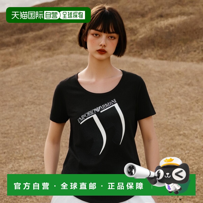 香港直邮Emporio Armani 徽标细节T恤 P2T01JP23EJ