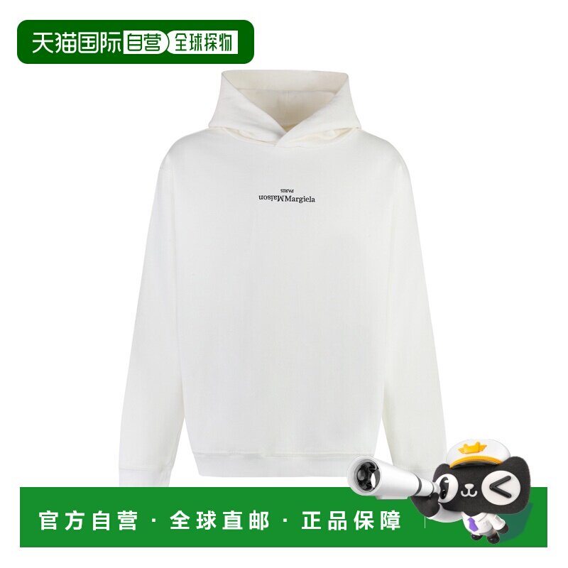 1h可退 香港直邮MAISON MARGIELA 男士卫衣 S50GU0167S25503961 A