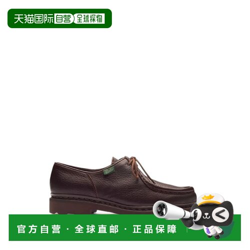 欧洲直邮PARABOOT 男士商务正装鞋 240323MARRON 【付后1h可退】