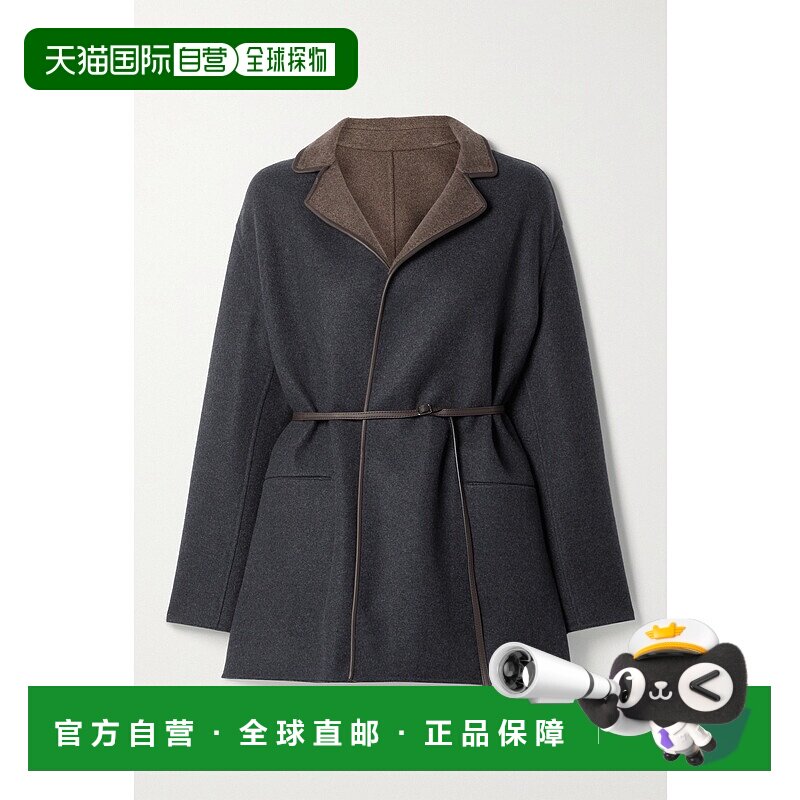 1h可退 香港直邮Loro Piana 诺悠翩雅 女士 短款双面羊绒大衣 FAF