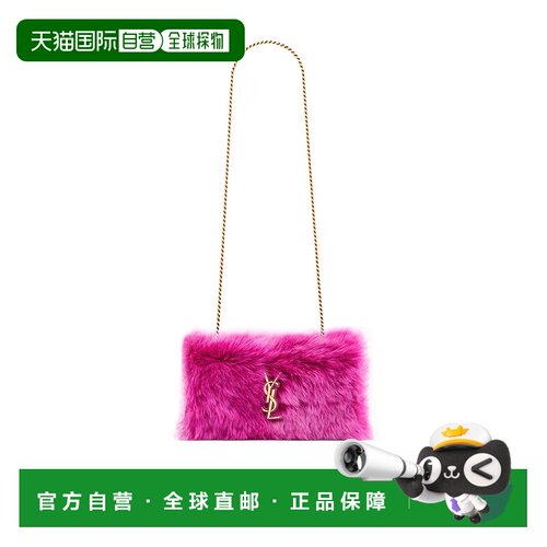 香港直邮Saint Laurent KATE翻盖单肩包 839369HAAM4链条包