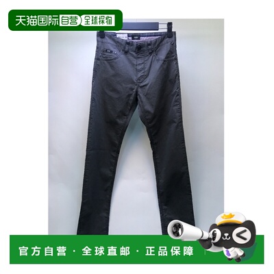 香港直邮BOSS HUGO BOSS 男士牛仔裤 MAINE11050260703019