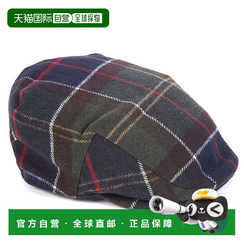 欧洲直邮barbour 男士 帽子