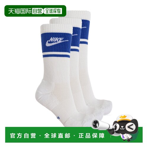 香港直邮NIKE 男士袜子 IM79490904 SS2026 花色 Three-pack of s