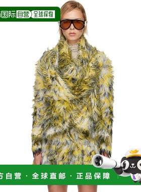 1h可退 香港直邮Diesel 迪赛 女士 黄色 M-Annaine 开衫 A214680E