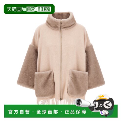 欧洲直邮HERNO 女士外套 GC000602D333951982 AW2026 花色 PONCHO