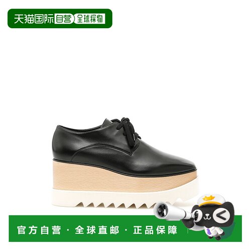 1h可退 欧洲直邮stella mccartney 女士 时尚休闲鞋厚底