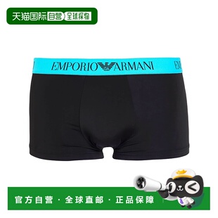 安普里奥 Armani 阿玛尼 男士 1h可退 平角内裤 香港直邮Emporio