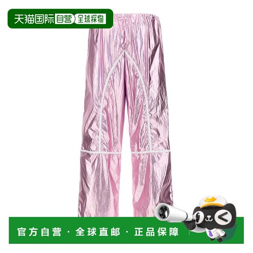香港直邮TOM FORD 女士休闲裤 PAW518FAX1037DP24【付后1h可退】