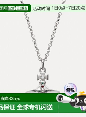欧洲直邮VIVIENNE WESTWOOD西太后new tiny orb pendant立新款