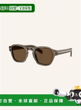 香港直邮PRADA 女士太阳镜 100164208615001 CO 花色 Sunglasses