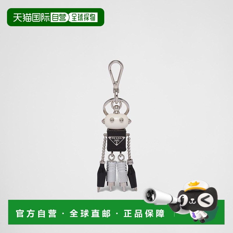 1h可退 欧洲直邮PRADA 普拉达 25春夏 1TR101_UYY_F0H76 女士 钥