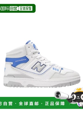 1h可退 香港直邮New Balance 系带高帮板鞋 BB650RWI