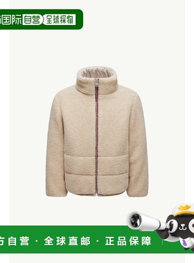 欧洲直邮MONCLER (2025新品) Veste matelassee Casan en teddy