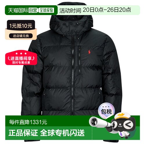 Polo Ralph Lauren拉夫劳伦 刺绣拉链宽松羽绒服棉服男款