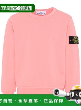 1h可退 香港直邮Stone Island 长袖卫衣 L1S166100005S0040