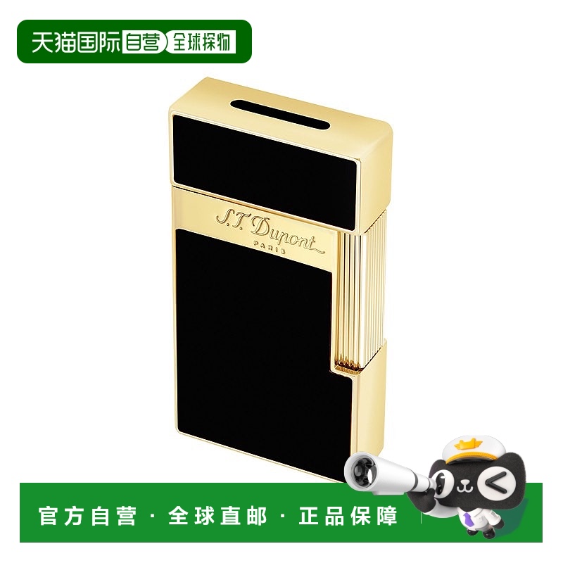 自营欧洲直邮S.T.Dupont法国都彭大号黑色漆面配金色铬合金打火机