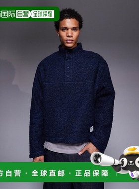 1h可退 香港直邮ASOS 男士 borg badge 设计宽松款1/4拉链漏斗领(