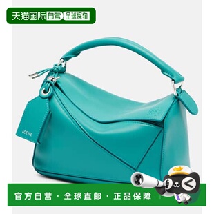 香港直邮LOEWE 罗意威 女士 Featherlight Puzzle 小号手提包