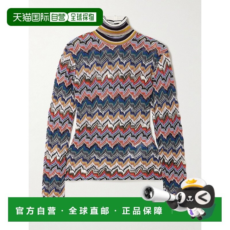 1h可退 香港直邮MISSONI 米索尼 女士 金属感钩花高领毛衣 DS25WN