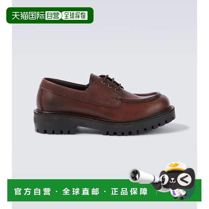 1h可退 香港直邮Prada 普拉达 男士 皮质乐福鞋 brown棕色 舒适时