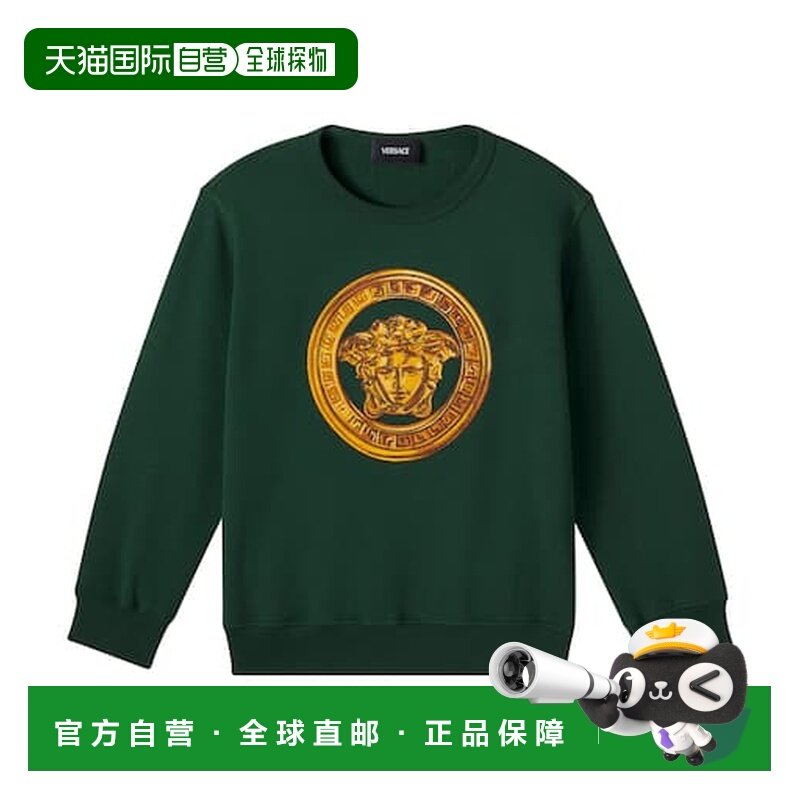 香港直邮versace 男童 Medusa 棉质针织运动衫童装,童装/婴儿装/亲子装,其它,淘宝优惠券,粉丝福利购,淘宝优惠卷