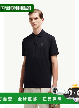 欧洲直邮MONCLER (2025新品) Polo en pique de coton à empiece