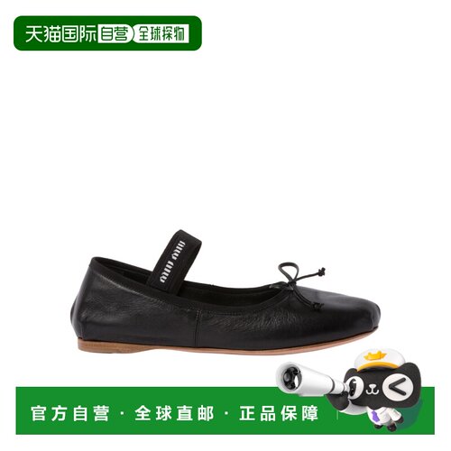 香港直邮MIU MIU 女士休闲鞋 5F794DXUUFDX05F000【付后1h可退】