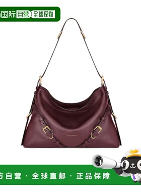 Givenchy Voyou 中号单肩包 BB5131B2AE