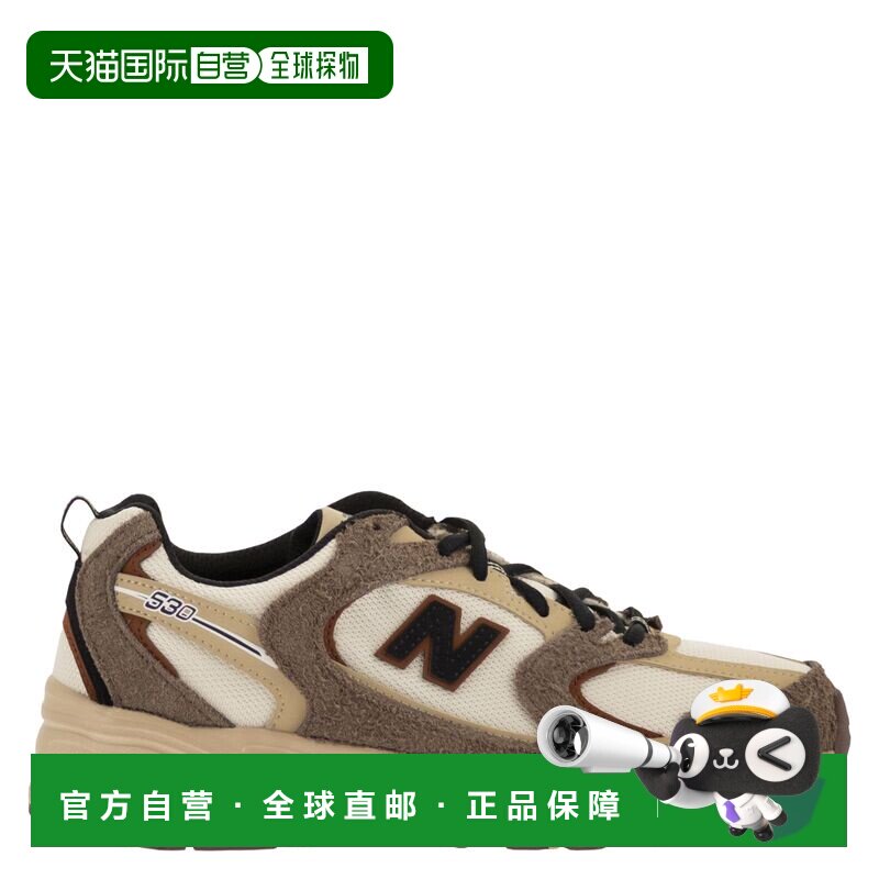 香港直邮NewBalance530 - Lifestyle男士运动鞋 【付后1h可退】
